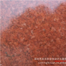 长期低价销售石材石料、中国红