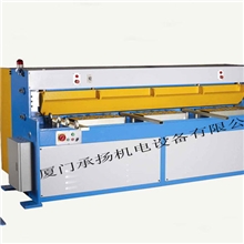 液压剪板机剪板机承扬液压剪板机液压剪板机价格