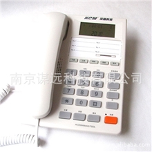 深高科美电话机批发商务办公KCM50型来电显示暂停键保留键