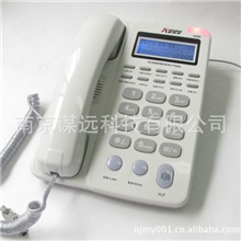 金顺来电话机1028来显商务办公电话机屏幕背光分机接口