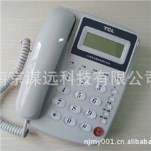 TCL电话机131来电显示电池家用办公电话机17C