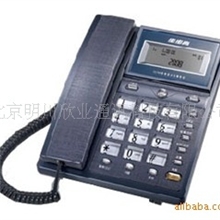 步步高6101来电显示电话机普通电话机正品行货质保一年