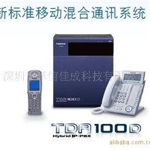 松下交换机松下集团电话panasonicKX-TDA100D