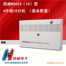 上海海捷通信供应-pbx,交换机,国威交换机，程控电话交换机国威