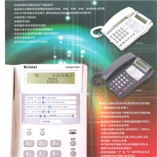 CID70带免提及来显电话机安立达电话交换机用户交换机