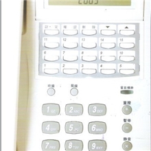 SLT70台湾安立达来电显示电话机ARISTEL集团电话上海交换机