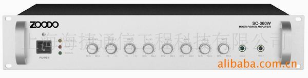 ZOODO公共广播系统带前置合并式功放SC-60W功率放大器