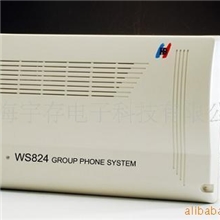 国威数字电话交换机WS824(9A)型4拖16