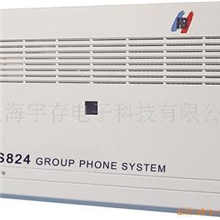 4进48出国威电话交换机WS824(10)型