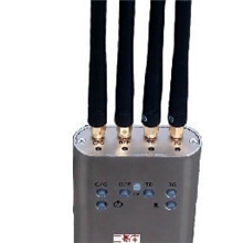 大功率手持式手机信号屏蔽器HL108