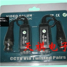 升级彩盒包装抗干扰300米无源双绞线视频传输器NVL-206P