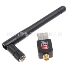 miniusbwifi接收器无线发射器150M802.11n无线网卡