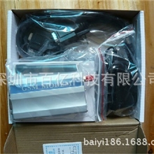 GSM调制解调器，非常稳定，支持二次开发