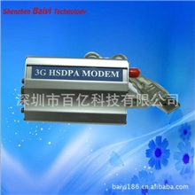 工业级3GWCDMAHSUPAMODEMSIM5216E模块3G联通