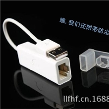 厂家直销苹果笔记本电脑网卡USB以太网转换器
