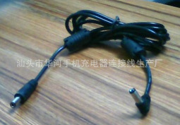 平板电脑充电器线，USB转DC2.5*0.7充电线，电源适配器线，磁环线