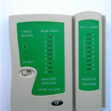 能事恒利网线测线仪网线检测仪一年质保支持混批支付宝