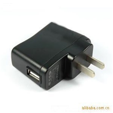 固定脚美规USB充电器带IC保护MP3充电器万能充电器一年质保