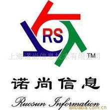 小区闭路电视监控以及周界红外报警方案