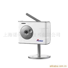 供应无线监控网络摄像机RS-CV7137P