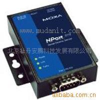 专业供应MOXA串口联网服务器Nport5110