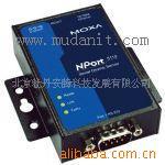 专营MOXA串口联网服务器Nport5130