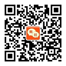 专业微信营销微信公众平台微营销微网站微信代理