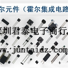 供应变容二极管1SV278