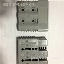 厂家推荐充电插头电动叉车充电插头