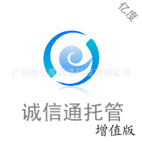 【增值服务】专业提升服饰首页排名确保30%-50%产品首页显示