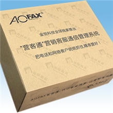 AOFAX电话客服系统