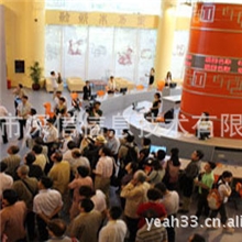 电子竞价系统/电子拍卖系统