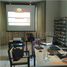 高档酒电子竞价/酒类电子拍卖系统