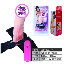 厂家直销女用器具肉色皮叉裤振动阳具穿戴女用自卫器批发