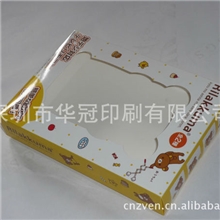 供应四色印刷彩盒；开窗纸盒；白卡包装盒