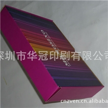 供应服装飞机盒，彩色飞机盒，淘宝快递飞机盒定做