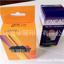 供应双插彩盒；纸质品包装纸盒