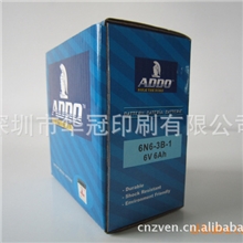 供应蓄电池包装彩盒；瓦楞双坑纸盒