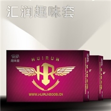 重点打造促销爆款，优质情趣安全套组合套装，成人性用品一件代发