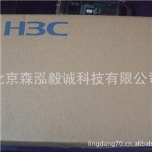 H3C华为3comRT-MSR900-AC-W-H33G宽带VPN企业级无线路由器