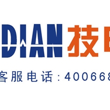 火热产品数字语音记录仪