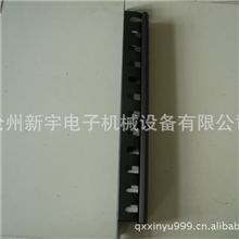 厂家专业生产理线器1U理线器理线架价格实惠品质保证