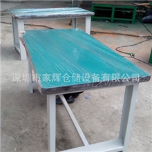 龙岗重型工作台%工作台首选家辉制造%楼村非标工作台订做