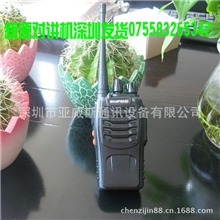 宝锋对讲机BF-888S对讲机民用对讲机一台59元对讲机厂家直销