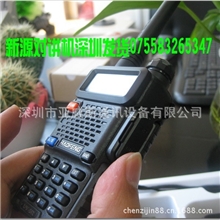 宝锋BF-UV5R对讲机民用双段双显双频双守UV-5R全国包邮