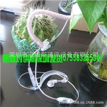 亚威斯对讲机透明耳挂耳机