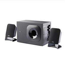 漫步者R201T12多媒体有源台式电脑音箱低音炮笔记本音响正品