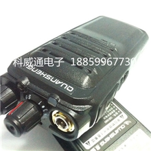 厂家批发泉盛TG-1680对讲机大功率手台泉盛TG1680对讲机