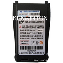 原装摩托罗拉对讲机SMP308/328电池对讲机配件电池保修