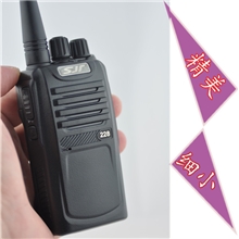 世纪通TK-228对讲机专业对讲机厂家批发信号稳定手持对讲机